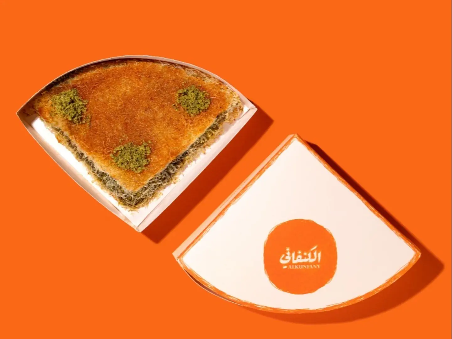 Kunafah Muawiya Small