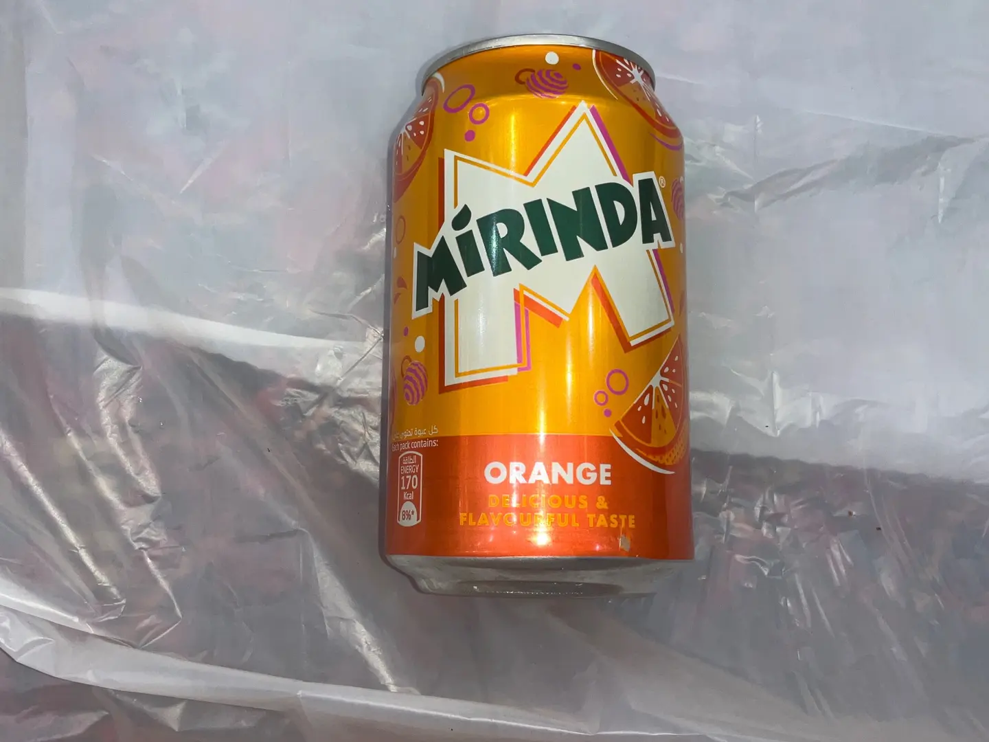 ميراند برتقال