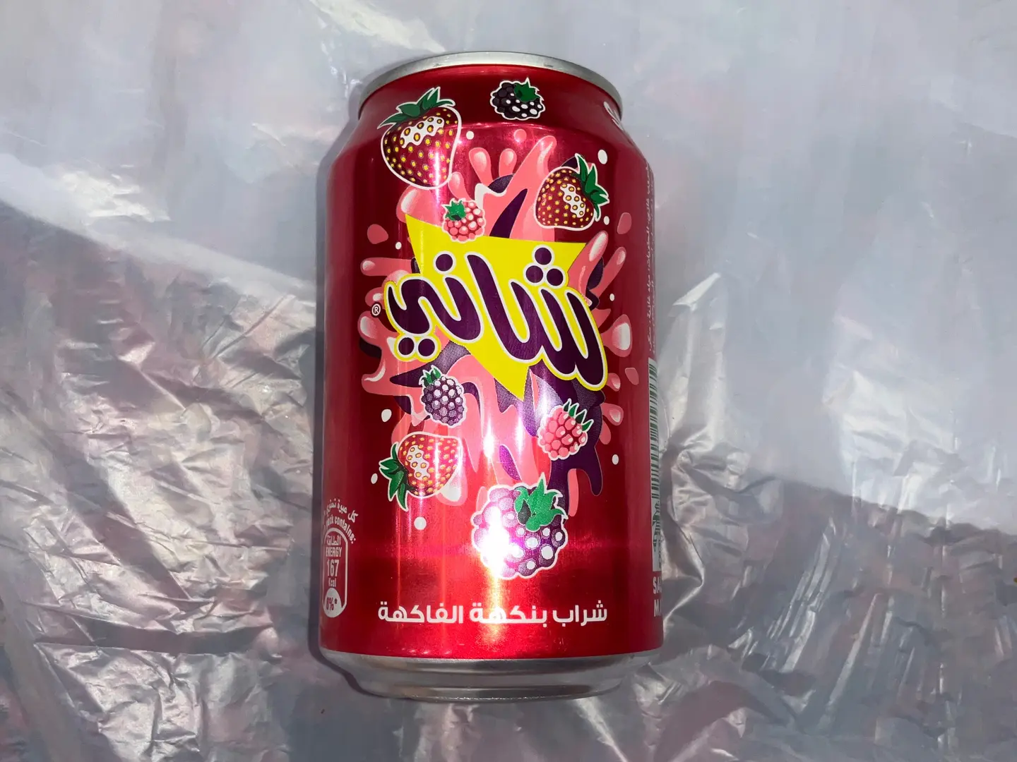 شأني فراوله