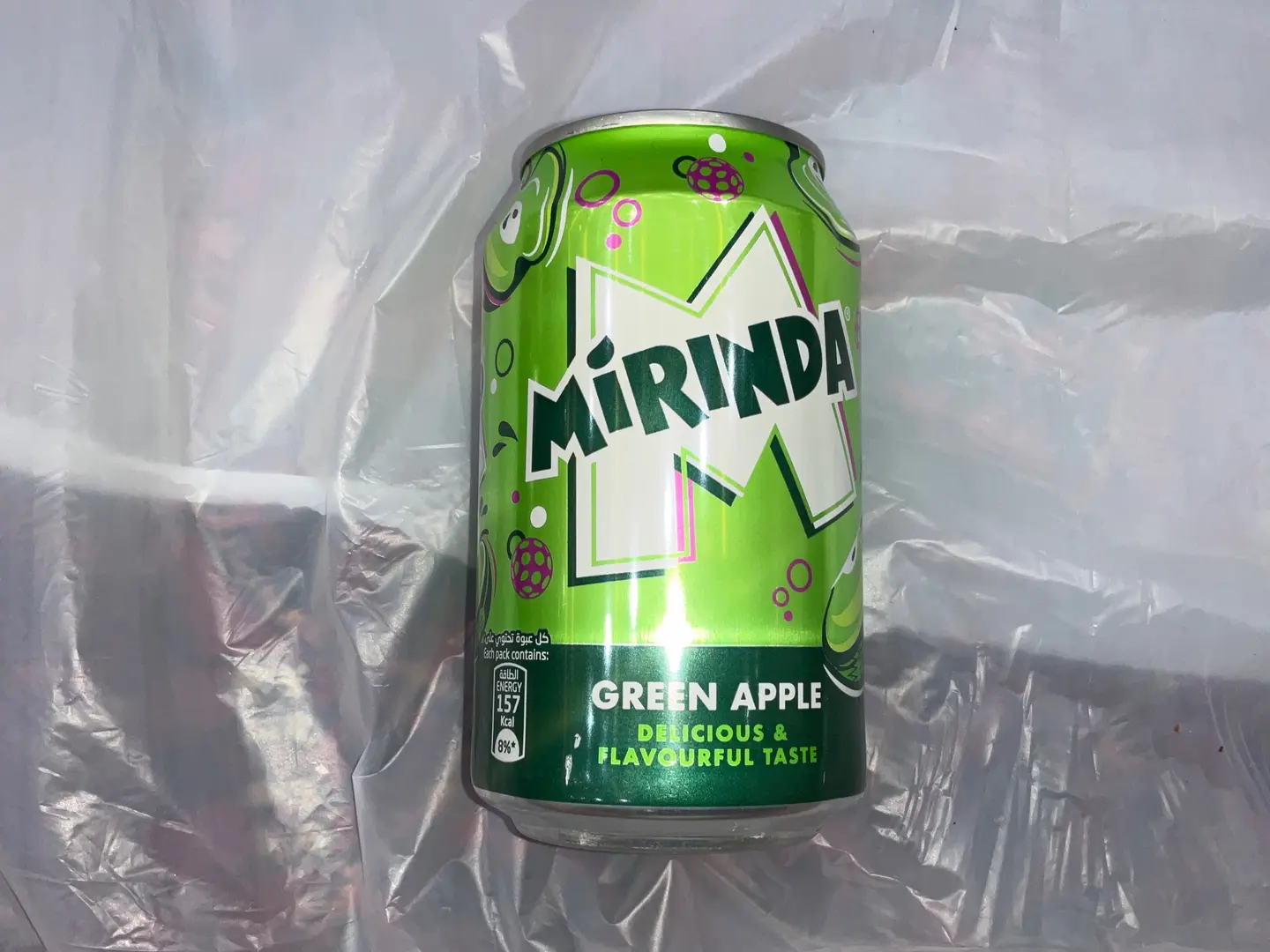 ميراند تفاح