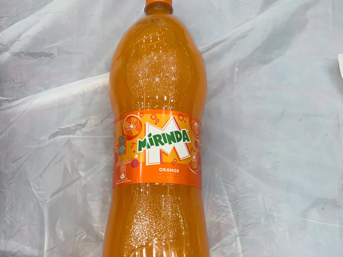 ميراند برتقال عايله