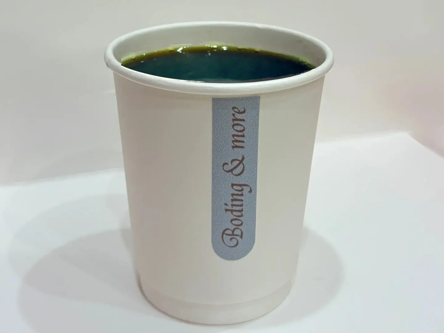 قهوة اليوم حار