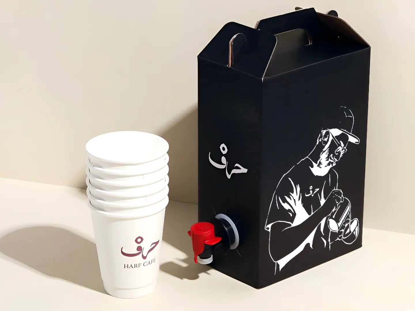 Box Coffee Of The Day