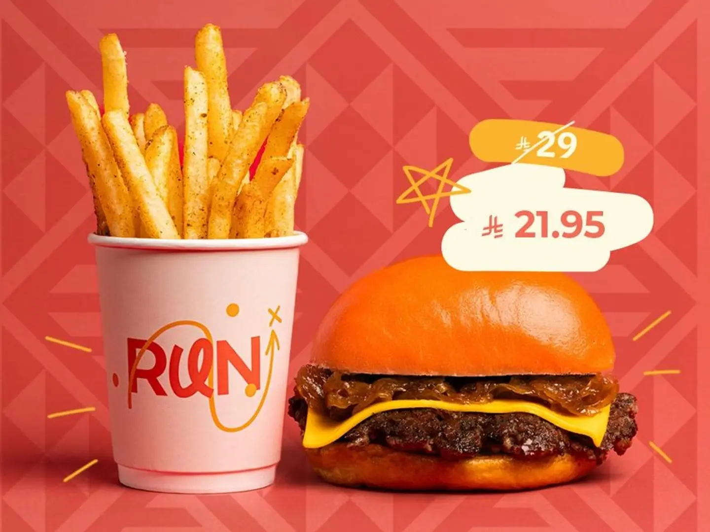 Combo Burger
