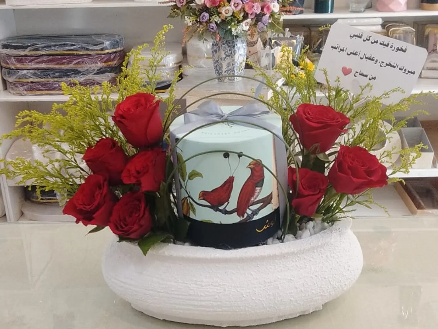 Flowers Bouquet 3033