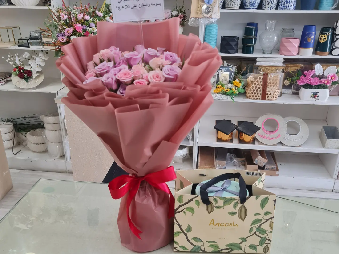 Flowers Bouquet 3009