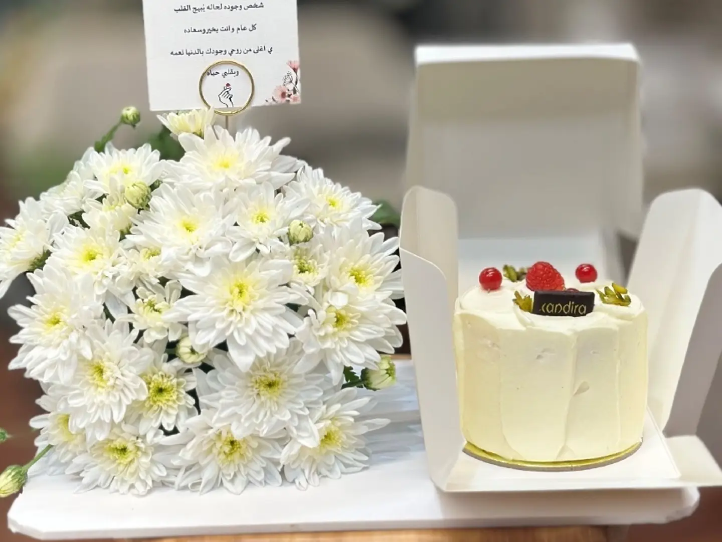 Flowers Bouquet 3076