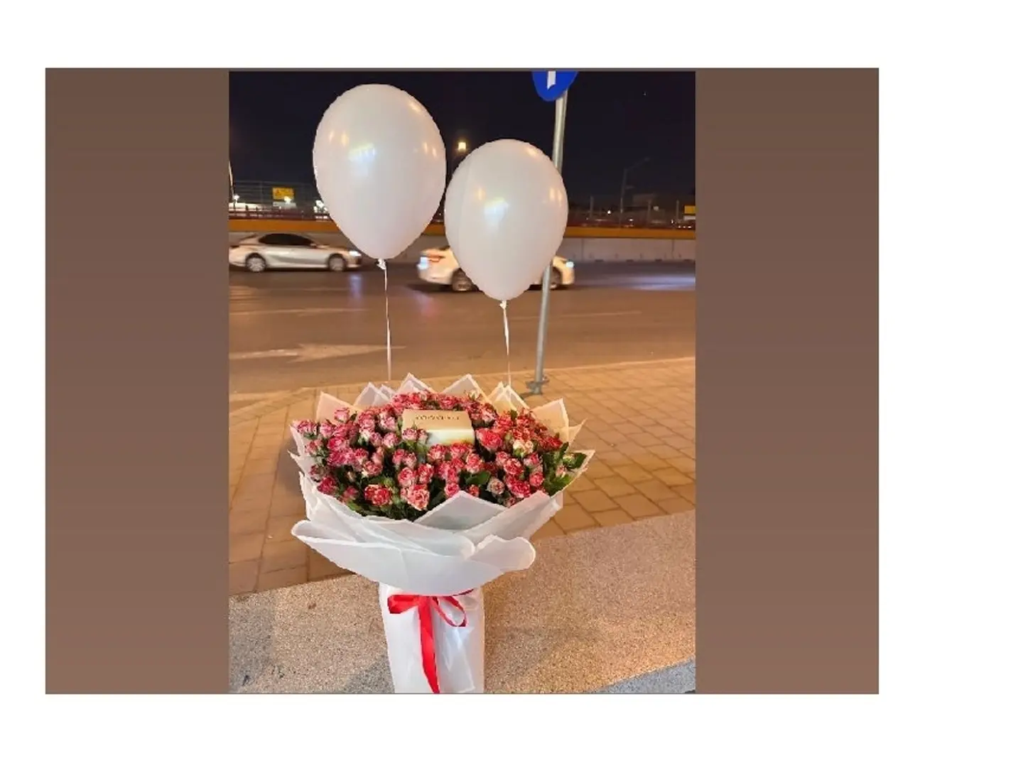 Flowers Bouquet 3075