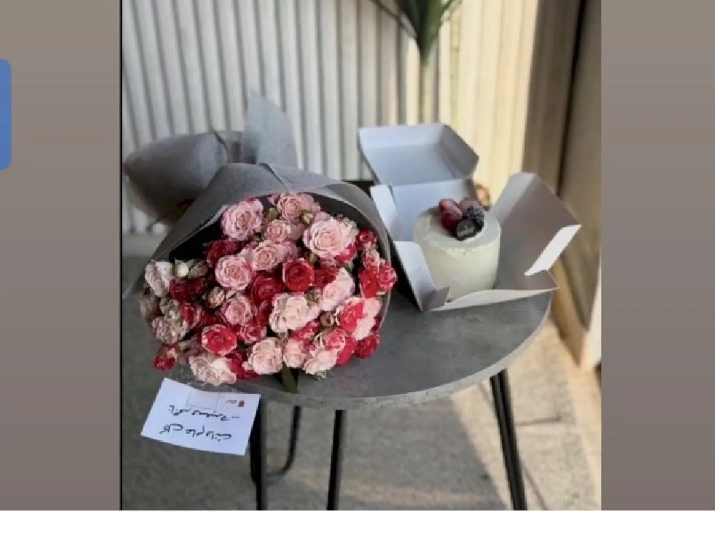 Flowers Bouquet 3077