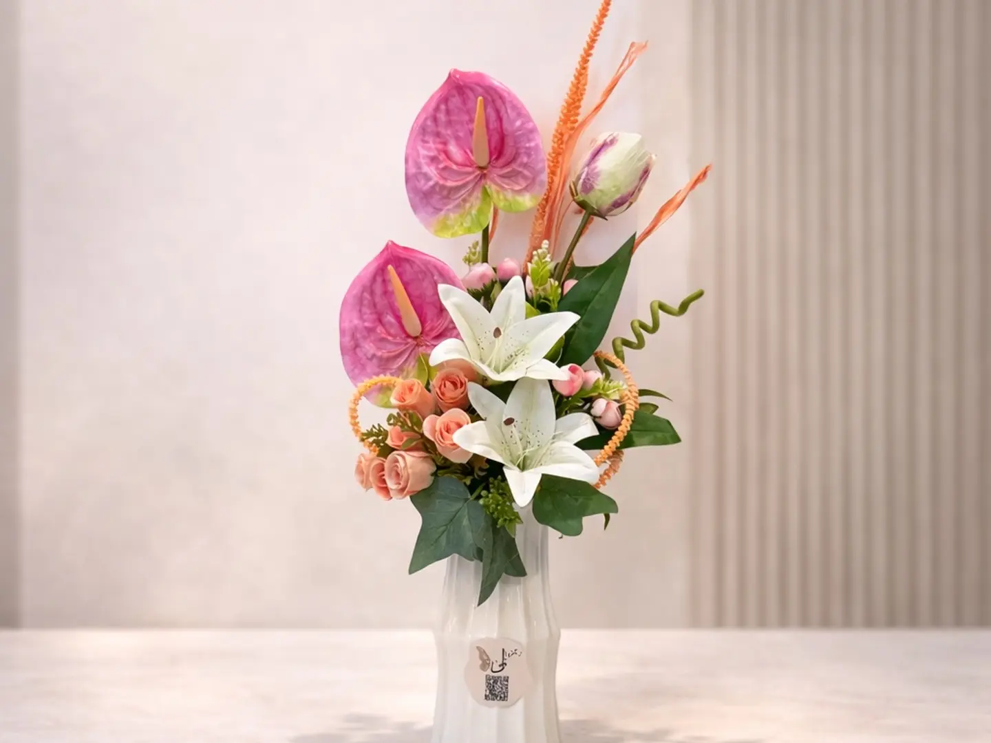 فازة ارت فخر