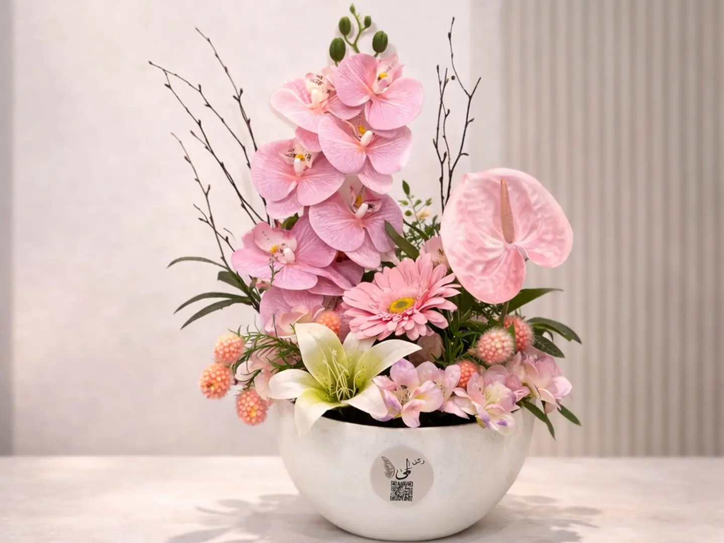 فازة ارت بينك ستار