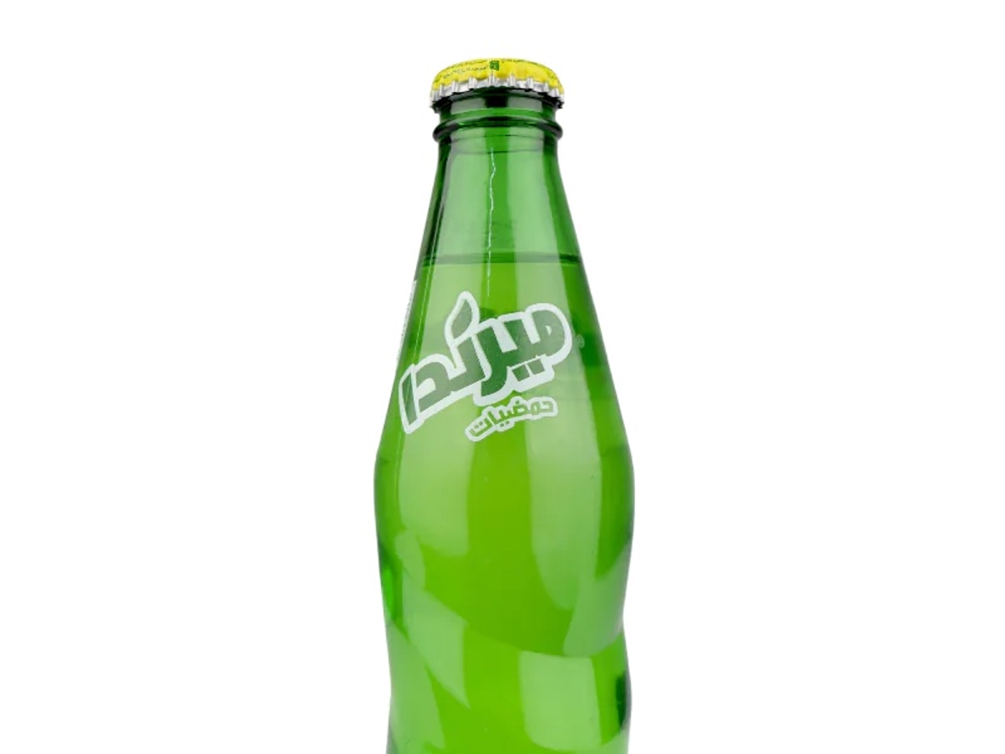 حمضيات