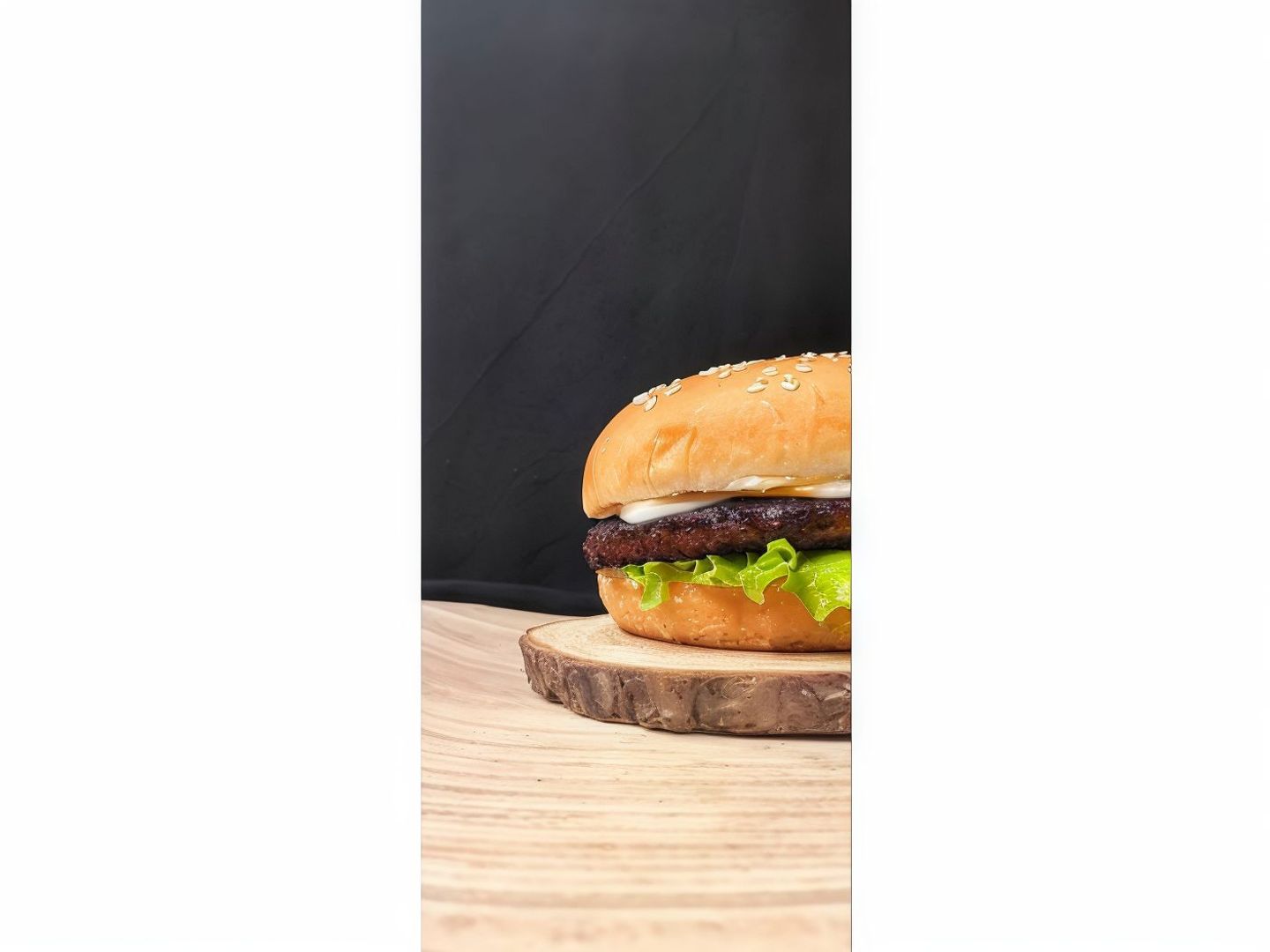 برجر