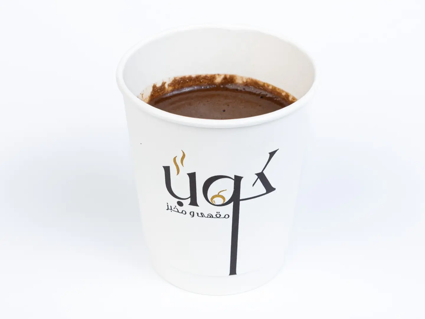 Turkish Coffee