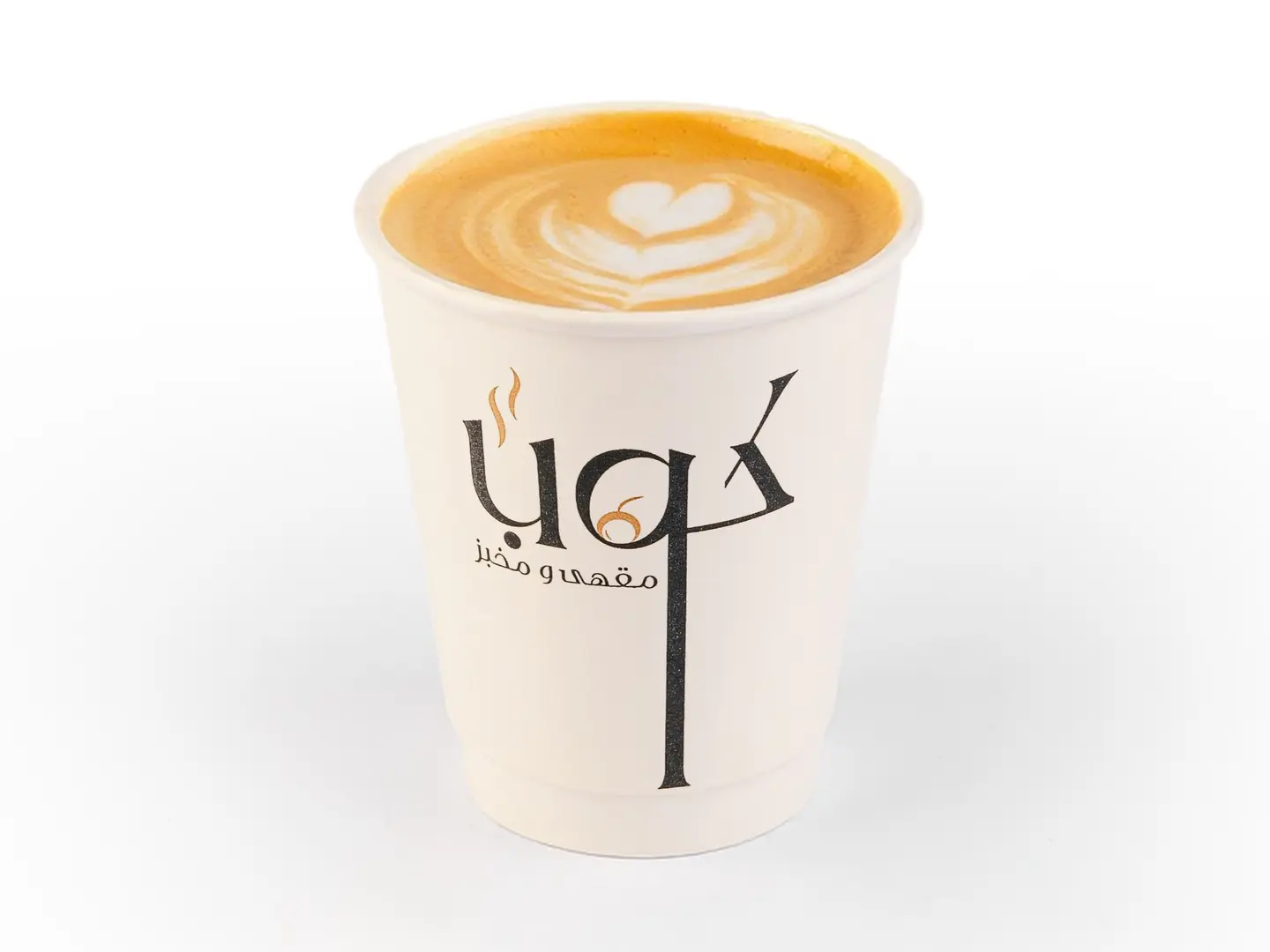 Spanish Latte
