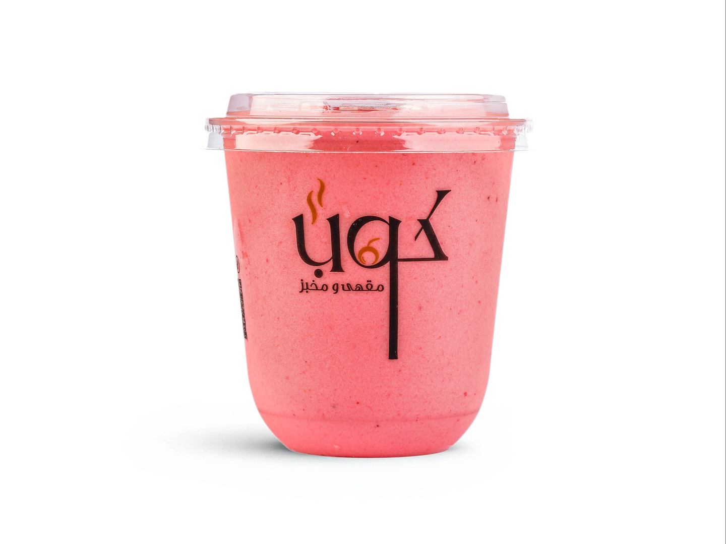 Cocktail Juice