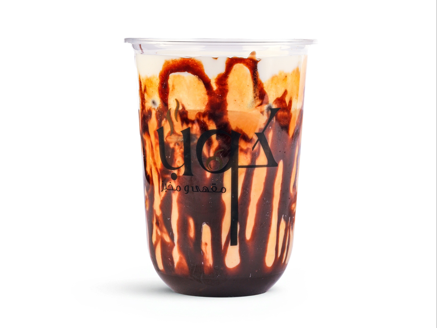 Iced Mocha