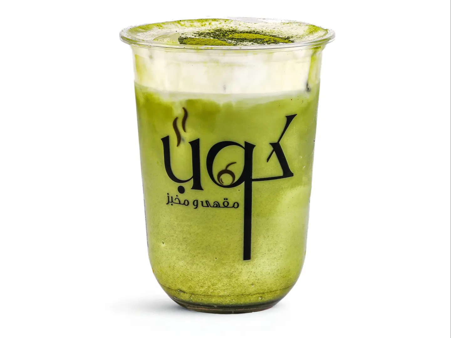 Iced Matcha