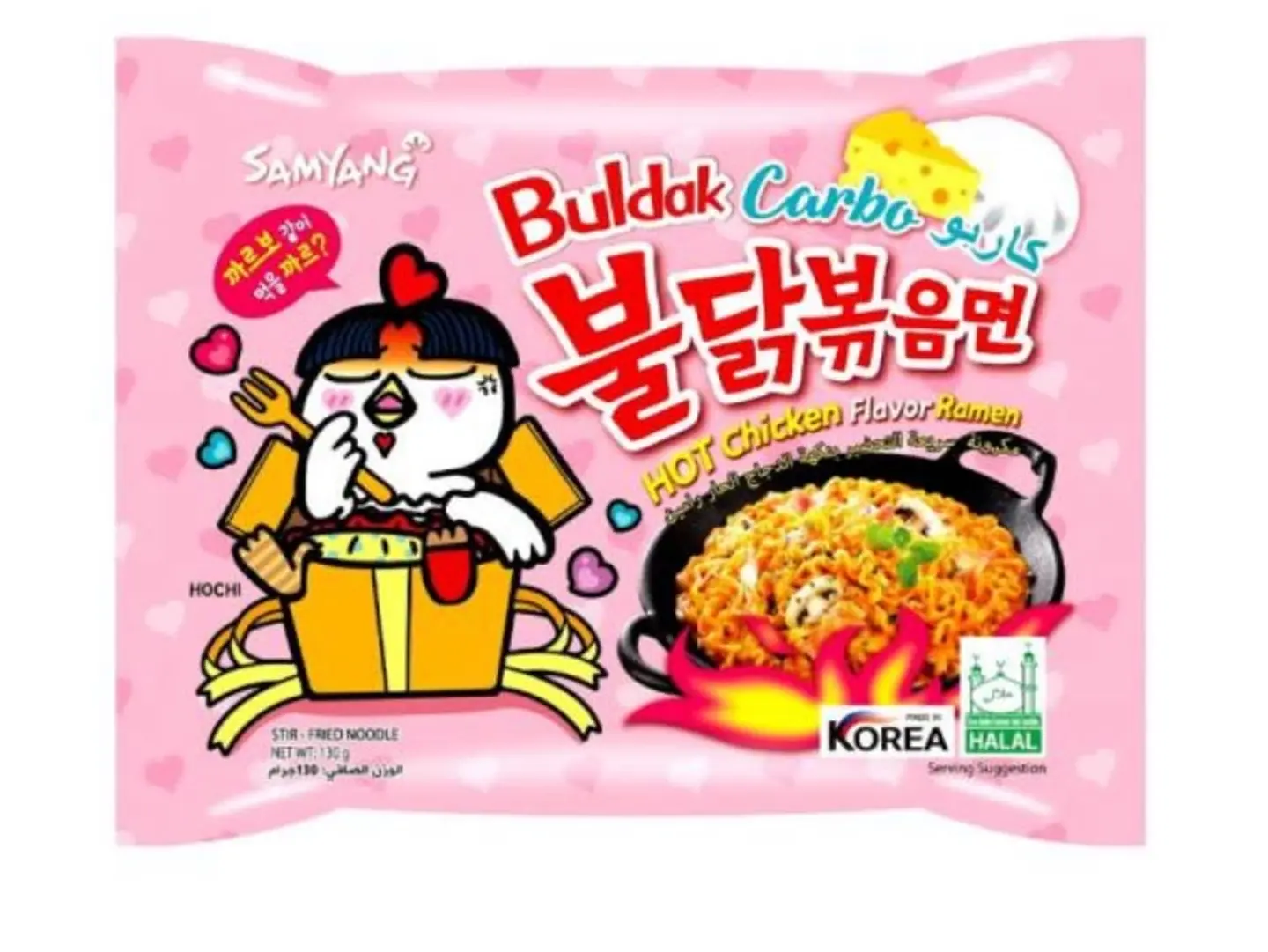 Ramen