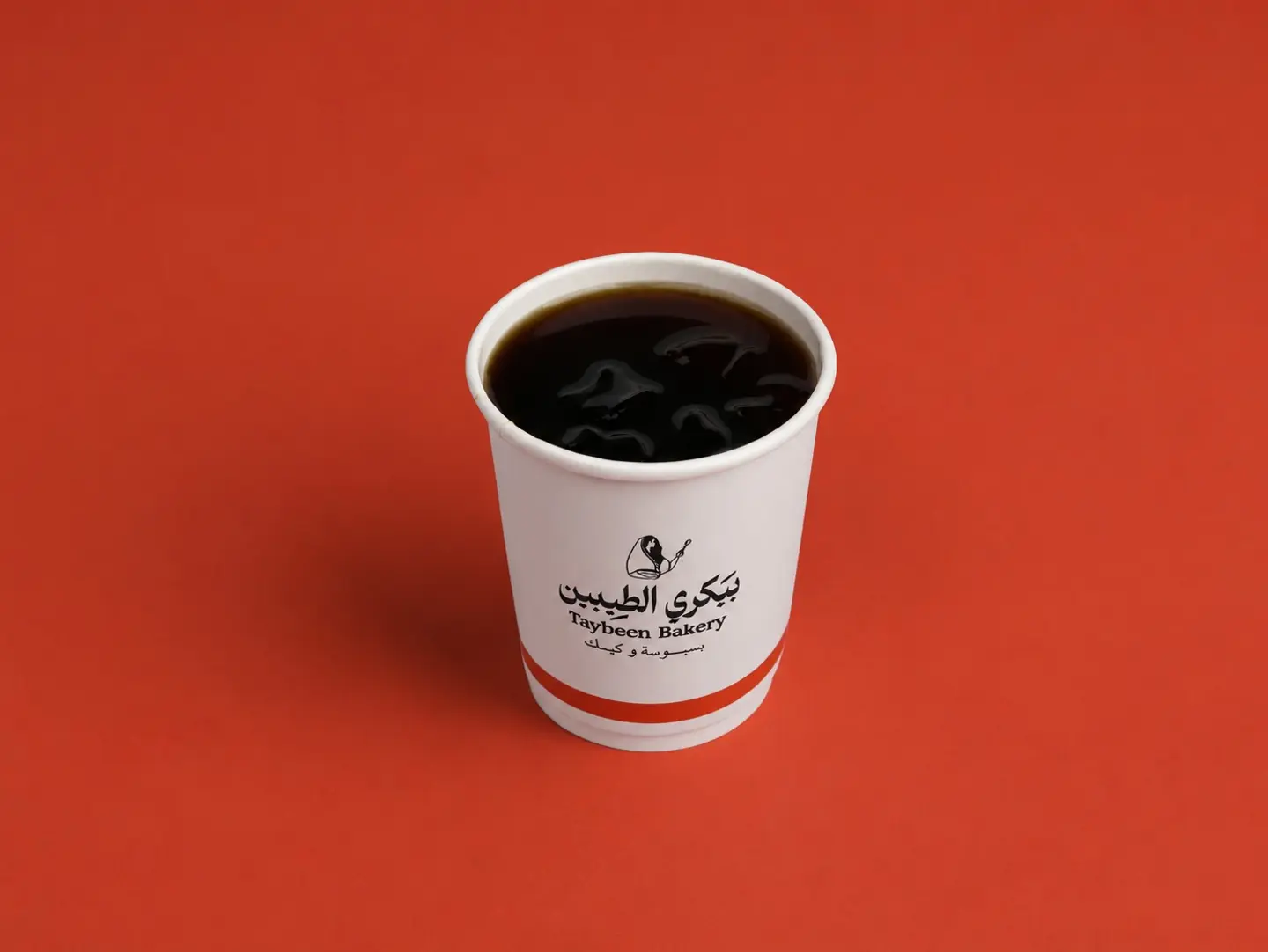 Coffee Day