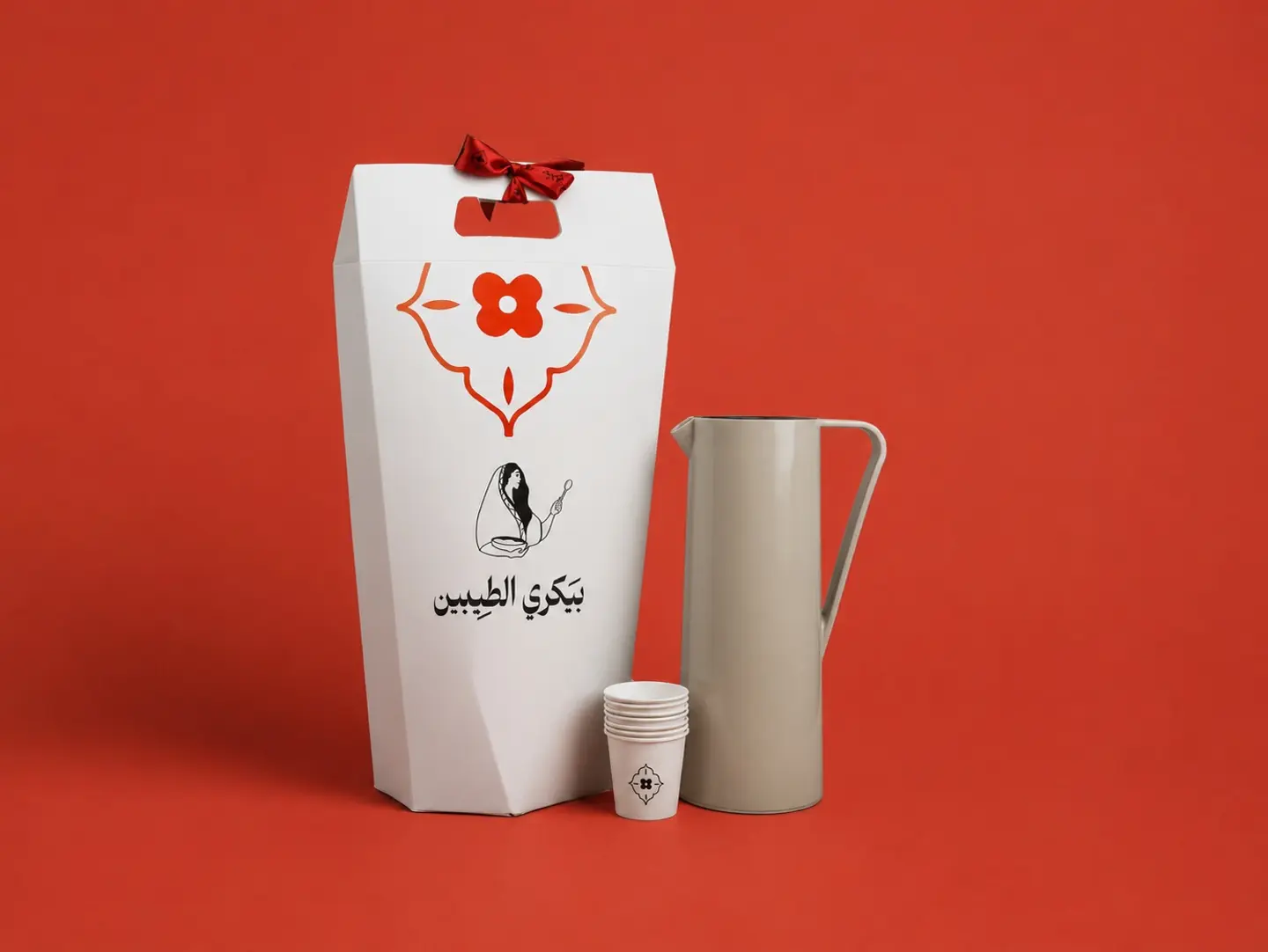 Saudi Coffee Thermos