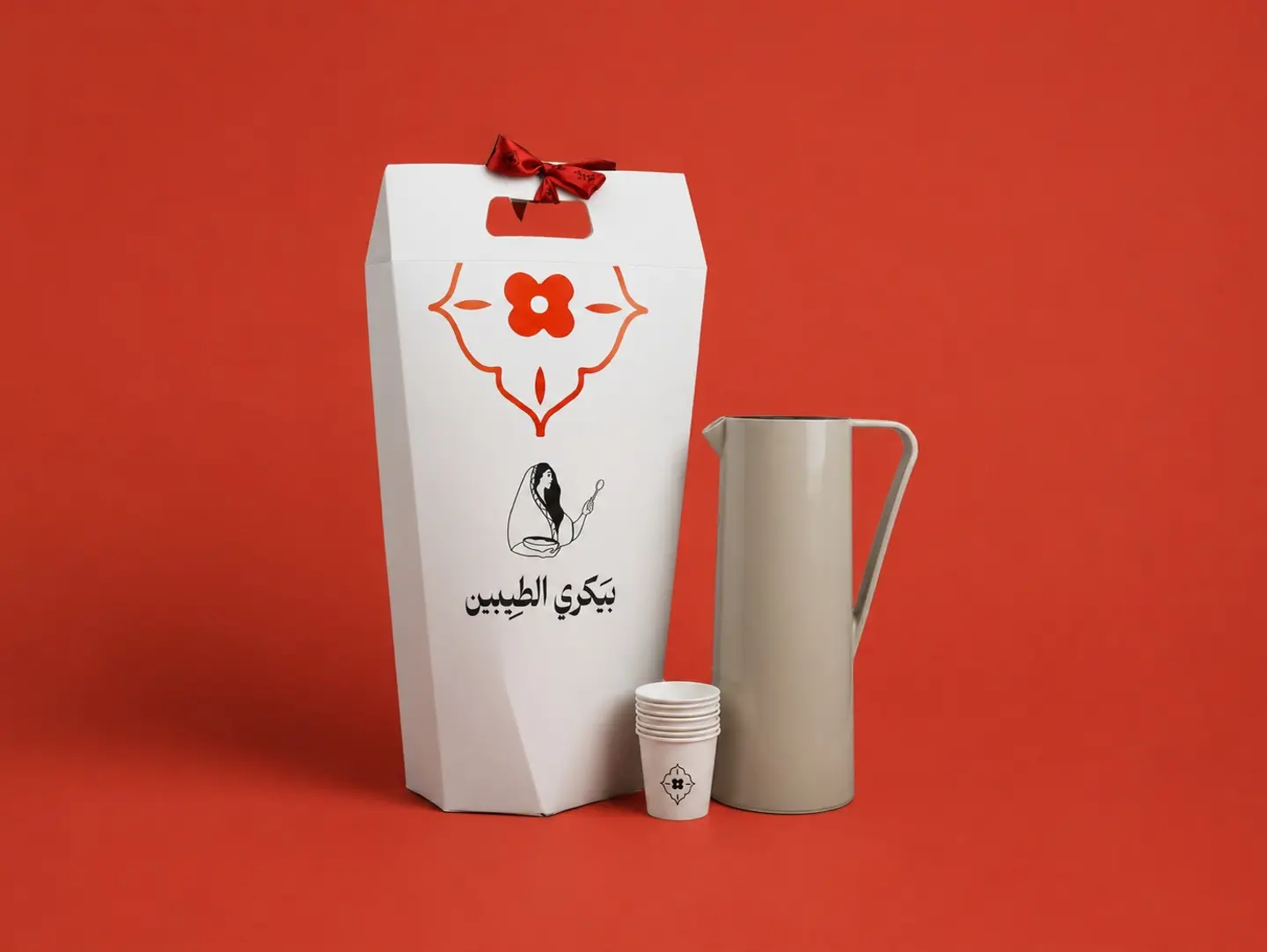 Coffee Day Thermos