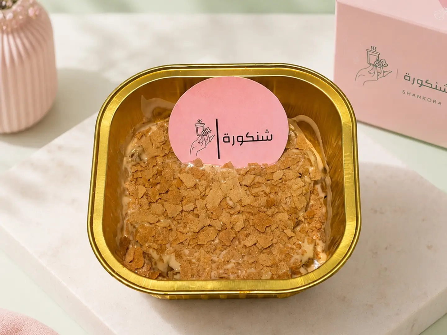 Scoop Cookies