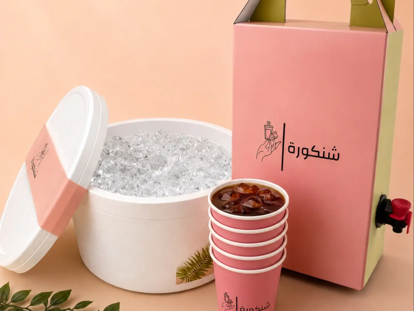 Today's Coffee Box With Ice