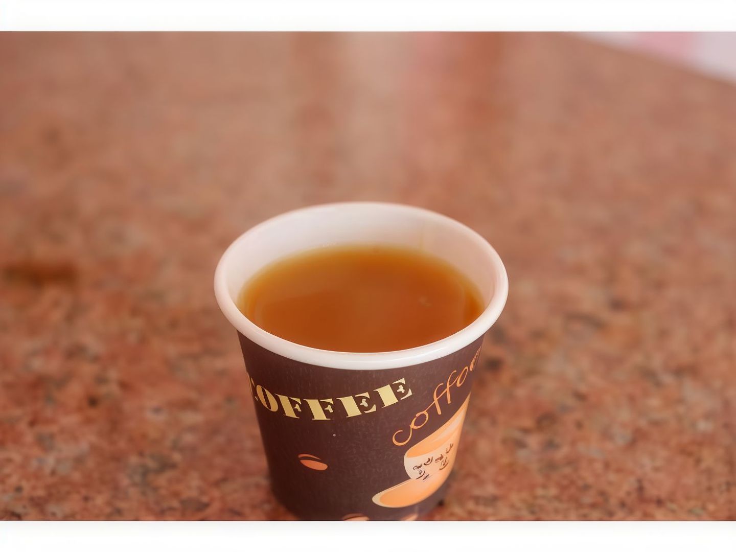 كوب قهوة سعودية