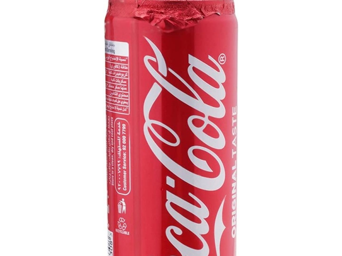 Cola Can Soft Drink