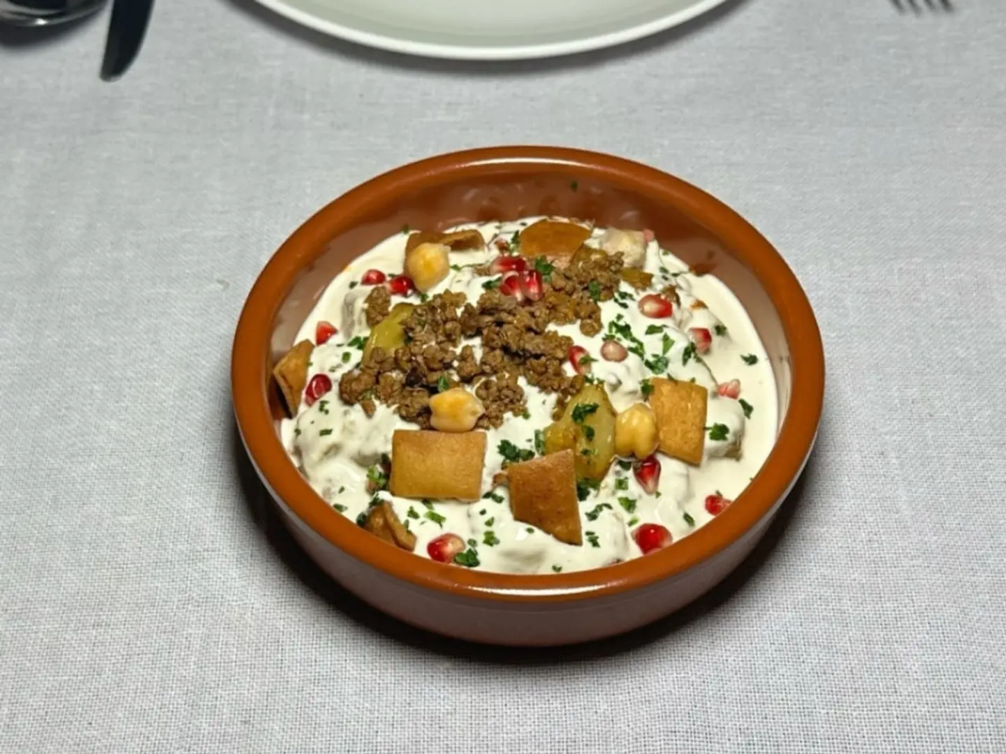 فتة باذنجان باللحم