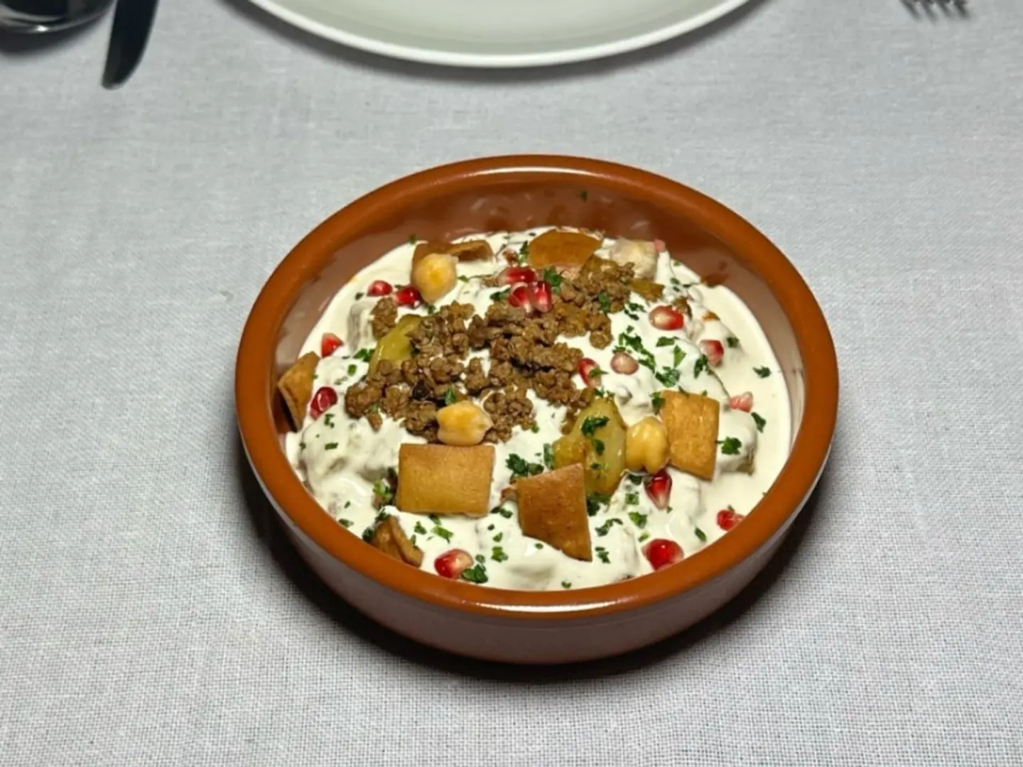 فتة باذنجان باللحم