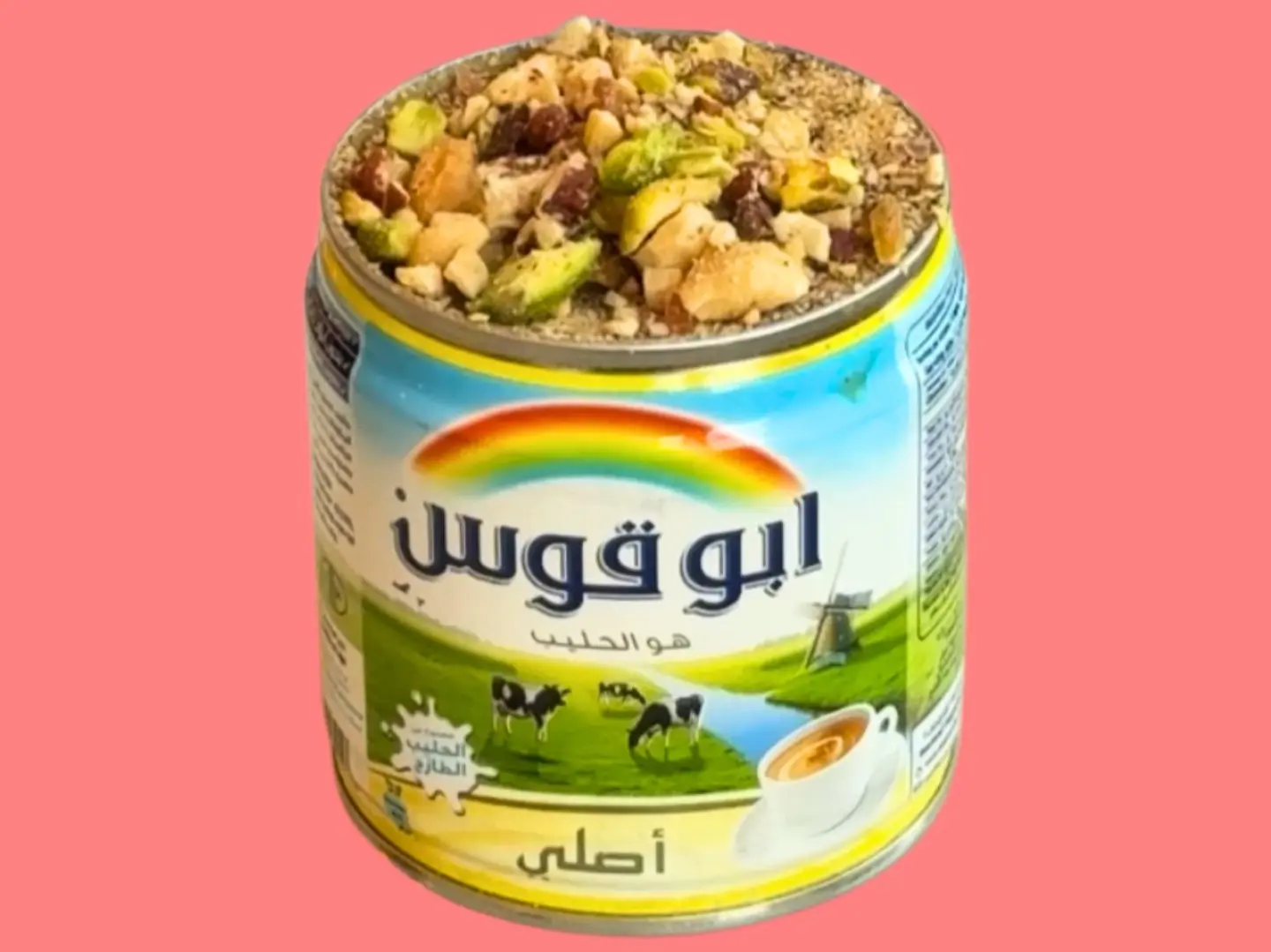 Abo Kos