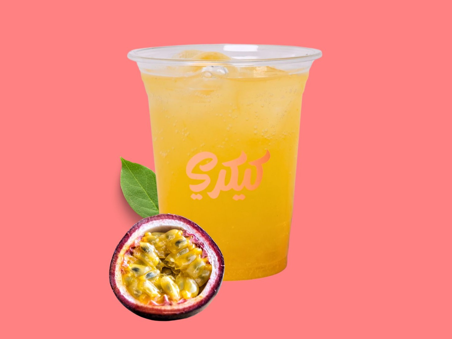 Passion Fruit Mojito