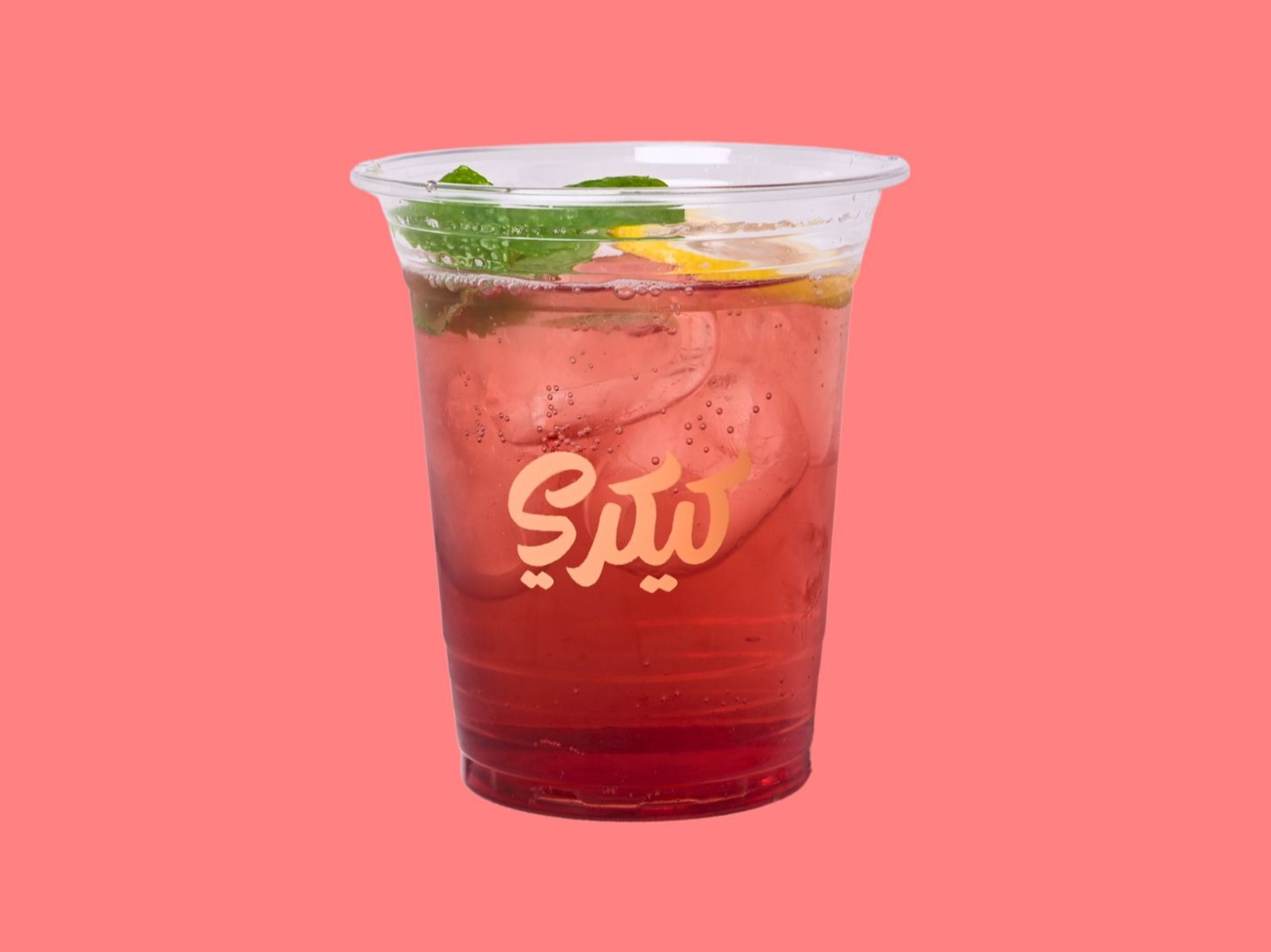 Raspberry Mojito