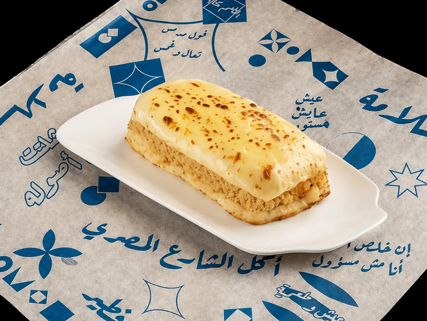 بشاميل دجاج صغير