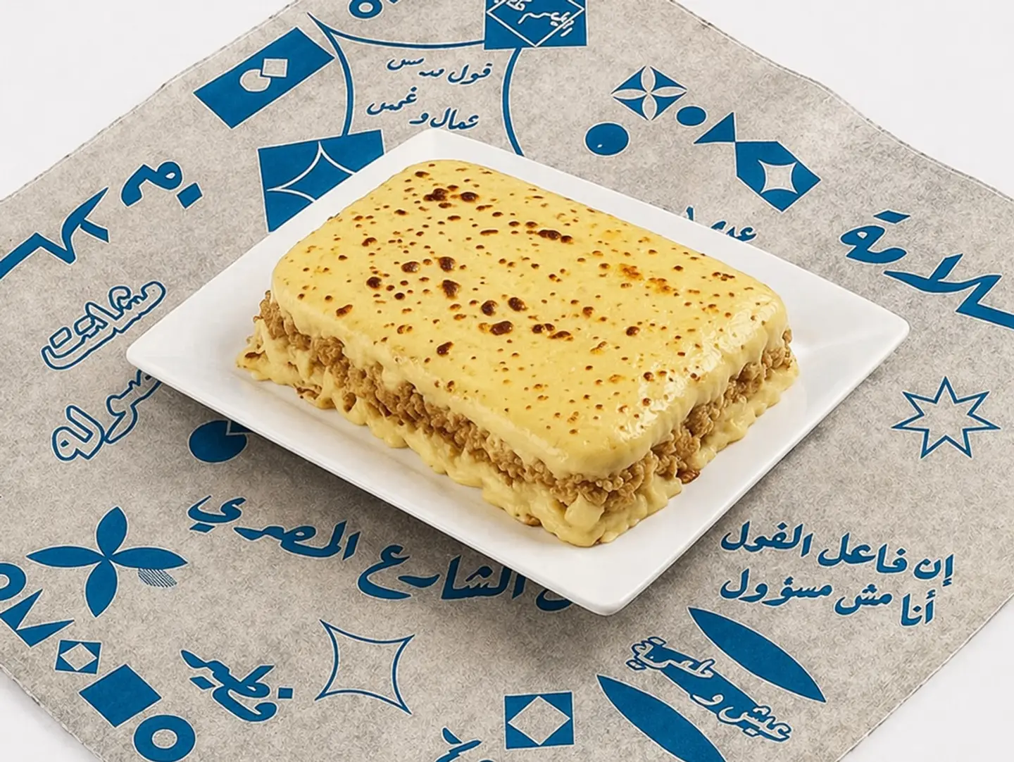 بشاميل دجاج كبير