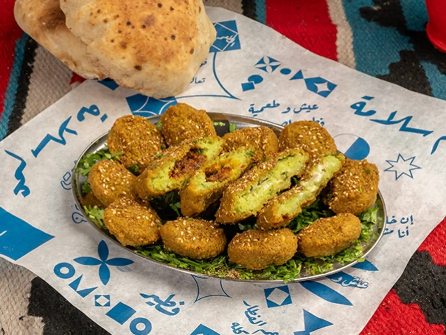Kiri Cheese Falafel