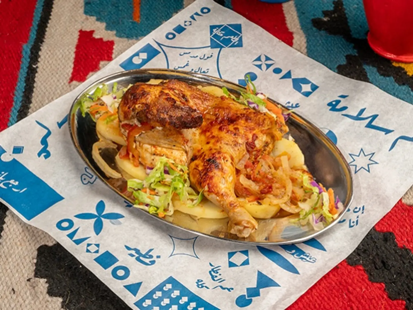 نص دجاج فرن بالبطاطس