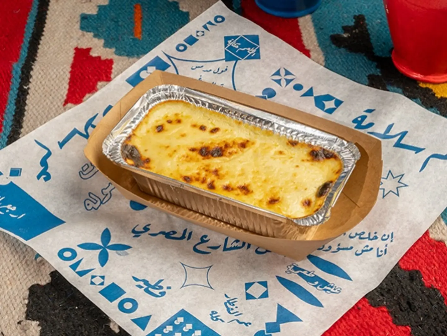 Small Chicken Béchamel