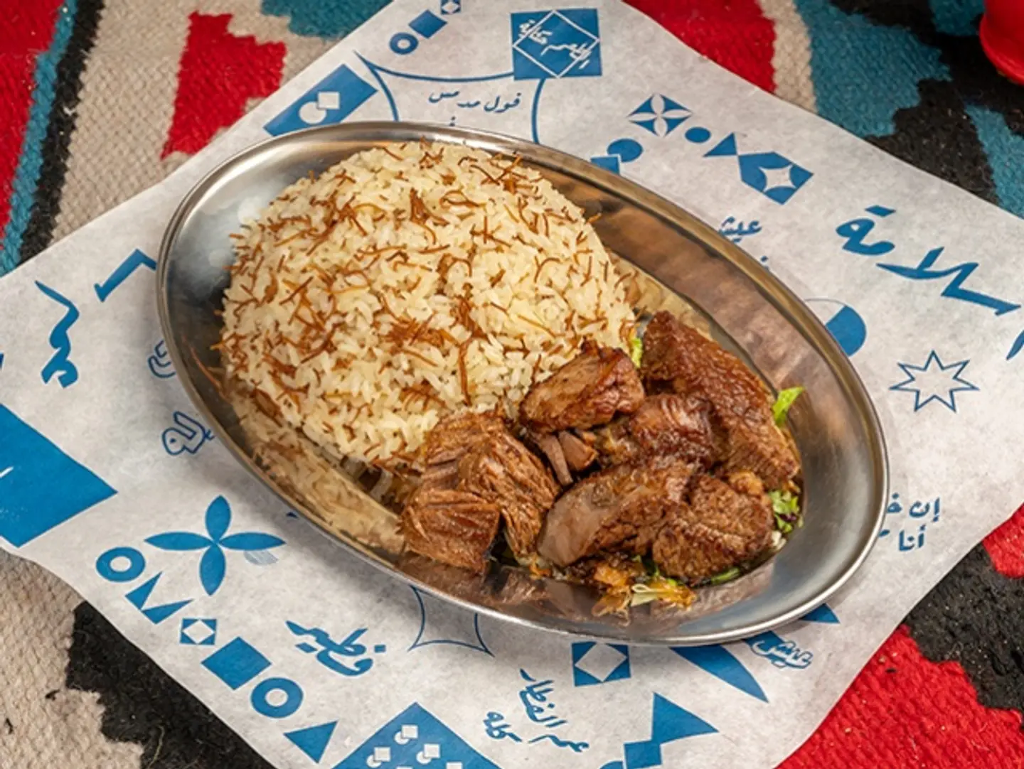 لحم بلدي محمر بالزبده