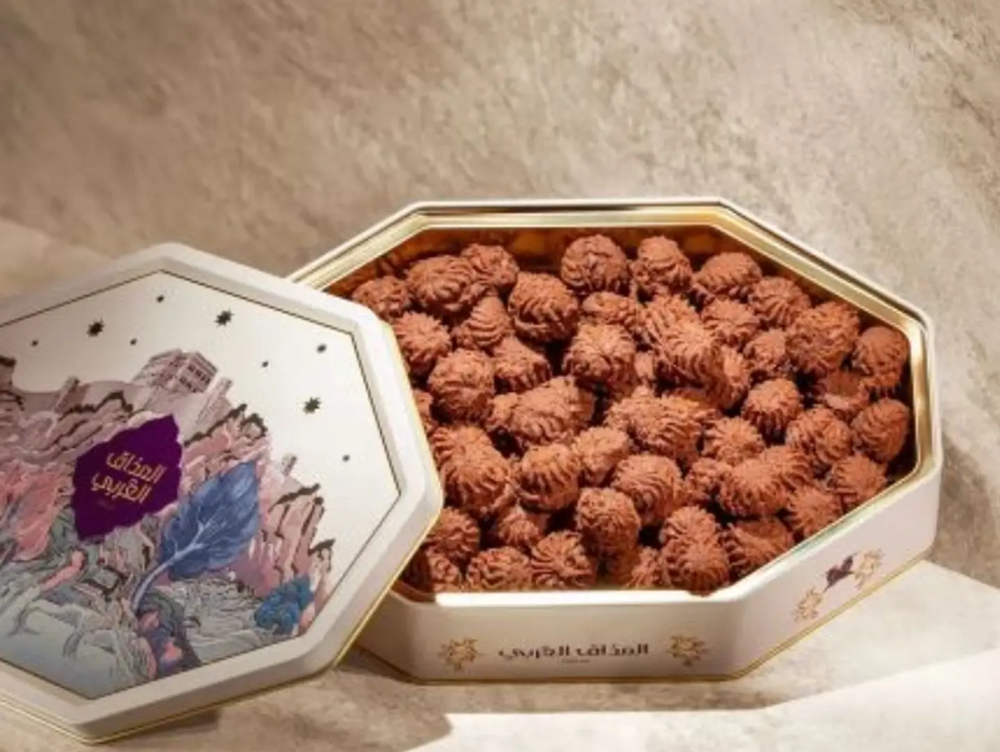 Petit Four Chocolate