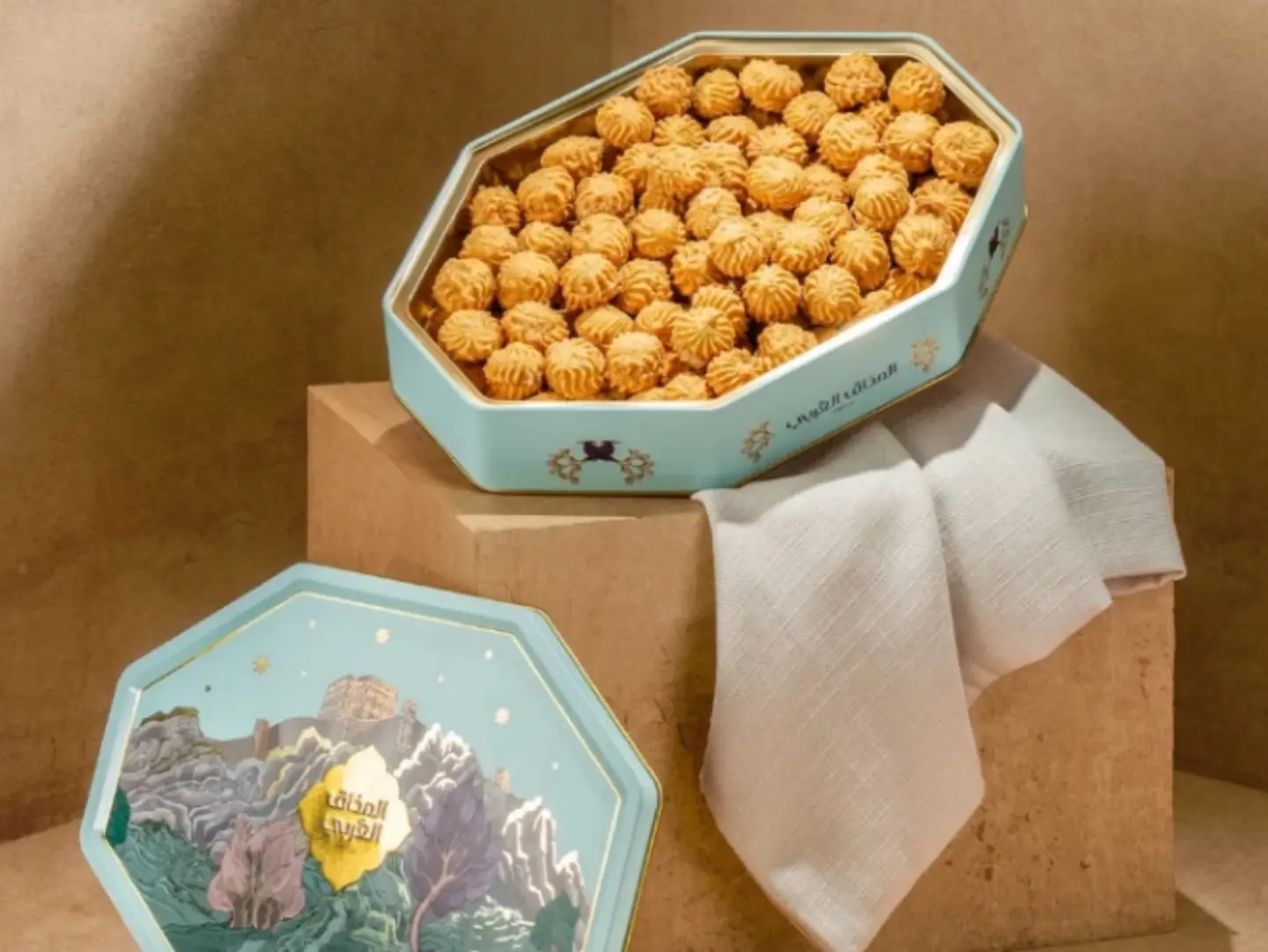 Arabic Taste Petit Fours
