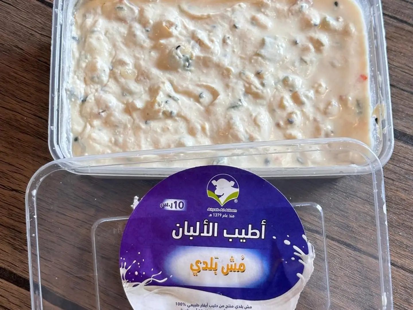 مش بلدي