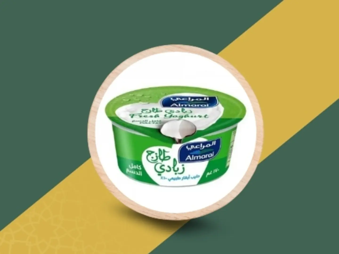 Almarai Yogurt