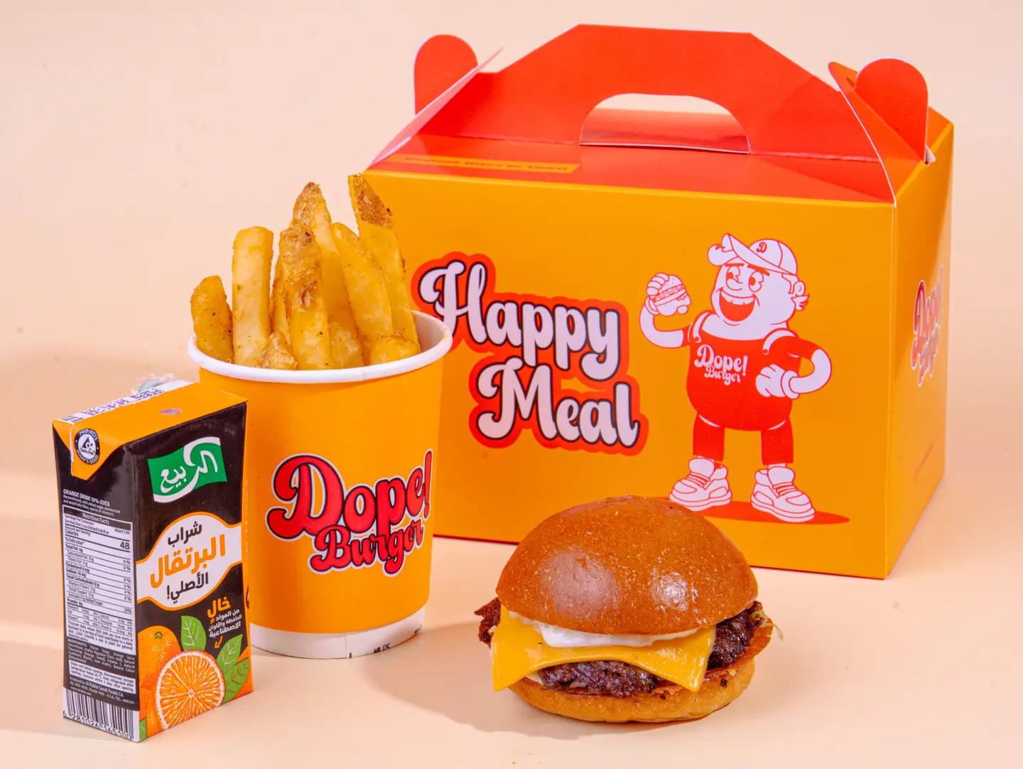 Kids Meal Beef Burger