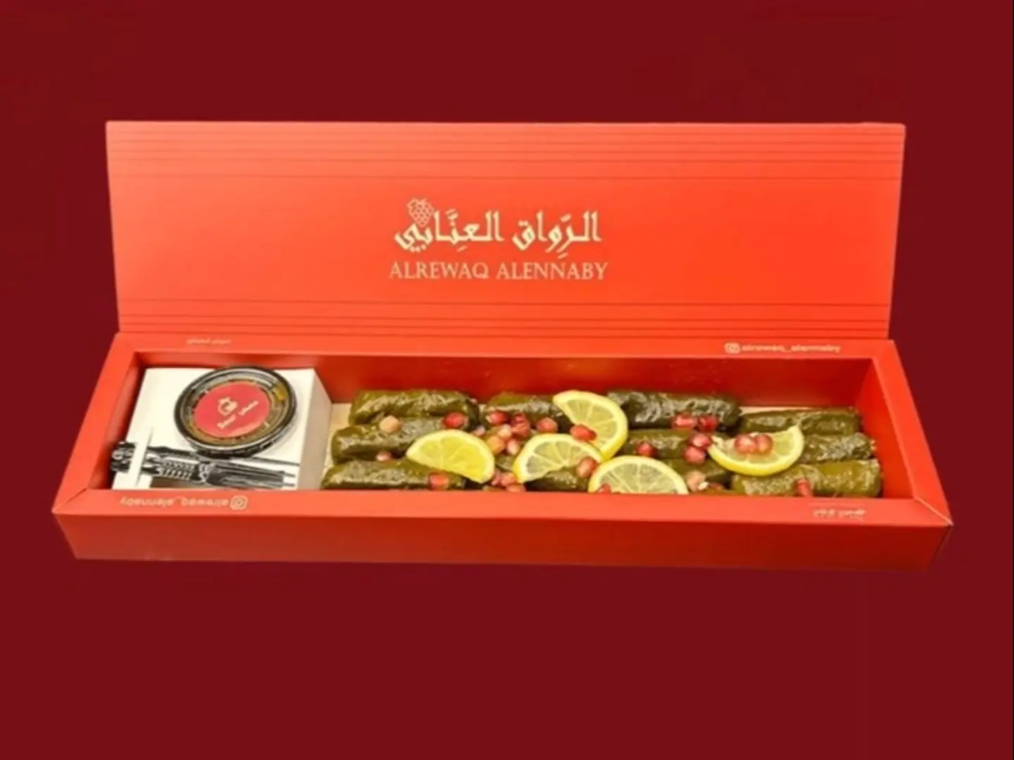 بوكس ورق عنب 35 قطعة حار