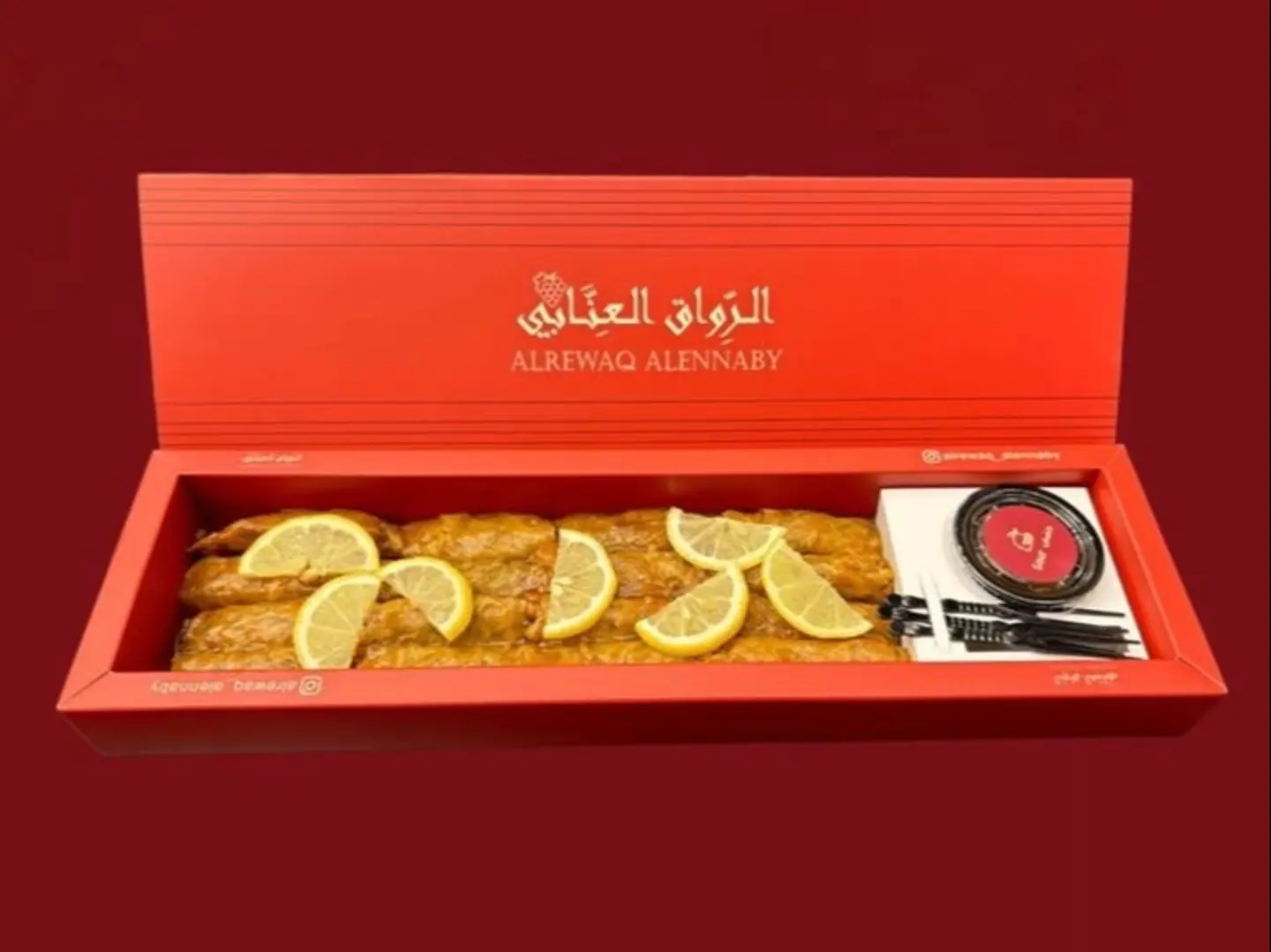 بوكس ملفوف 35 قطعة حار