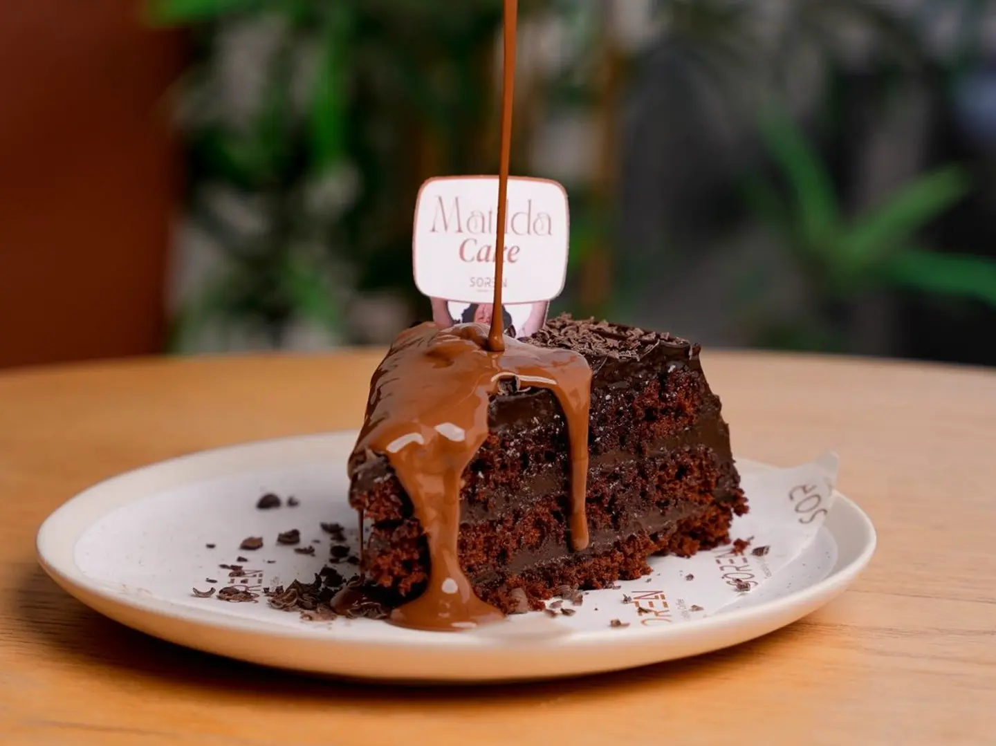 ماتيلدا كيك