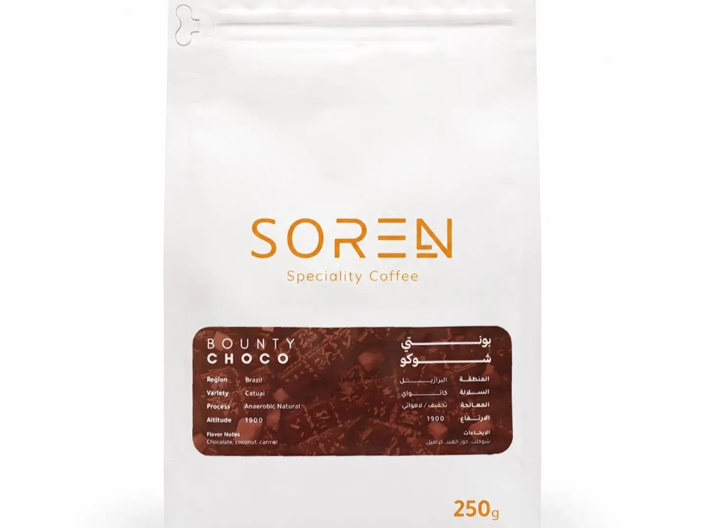 Bounty Chocolate   250g